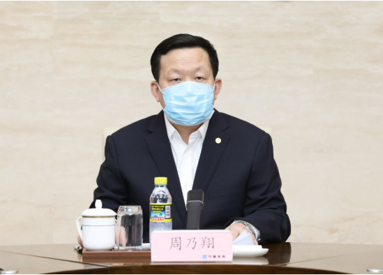 周乃翔與火神山、雷神山醫(yī)院維保團(tuán)隊(duì)視頻連線，慰問(wèn)一線維保人員