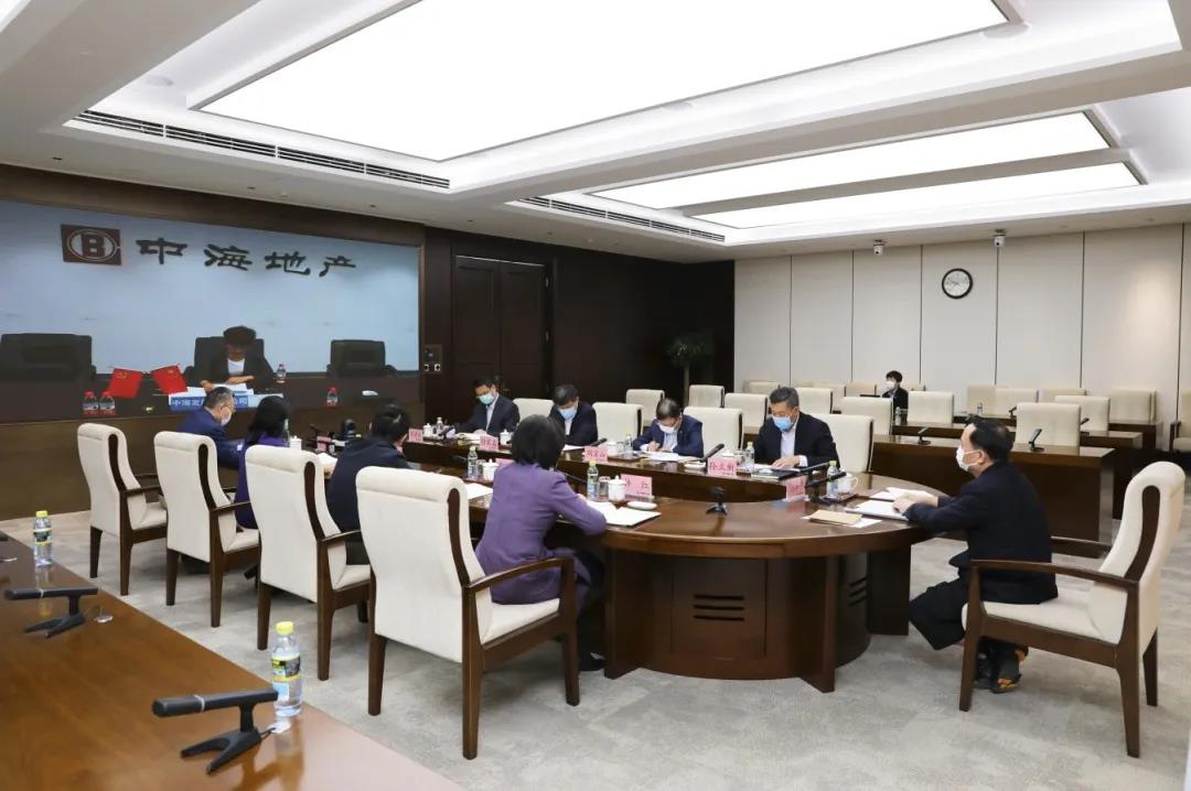 中國(guó)建筑召開中部地區(qū)及山東省區(qū)域工作視頻會(huì)議