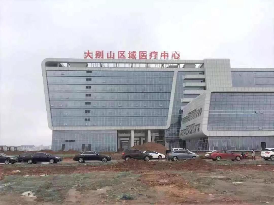 建證戰(zhàn)疫！中建集團(tuán)建設(shè)全國(guó)各地20余所集中收治醫(yī)院(圖6)