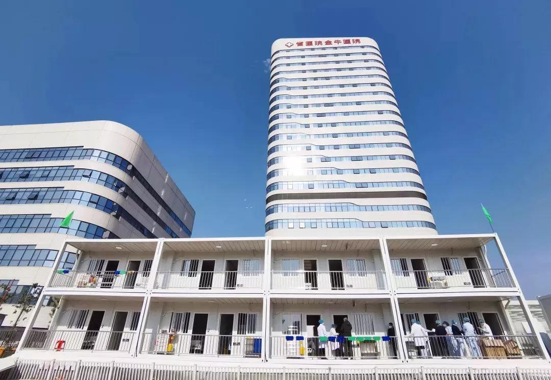 建證戰(zhàn)疫！中建集團(tuán)建設(shè)全國(guó)各地20余所集中收治醫(yī)院(圖19)