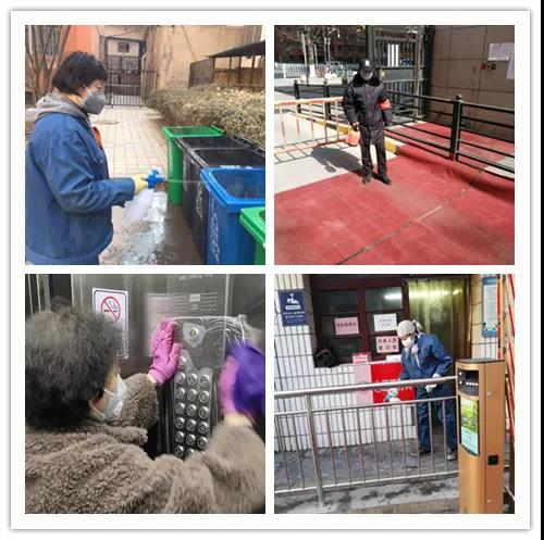 堅守防疫一線，昌欣物業(yè)人在行動！(圖9)