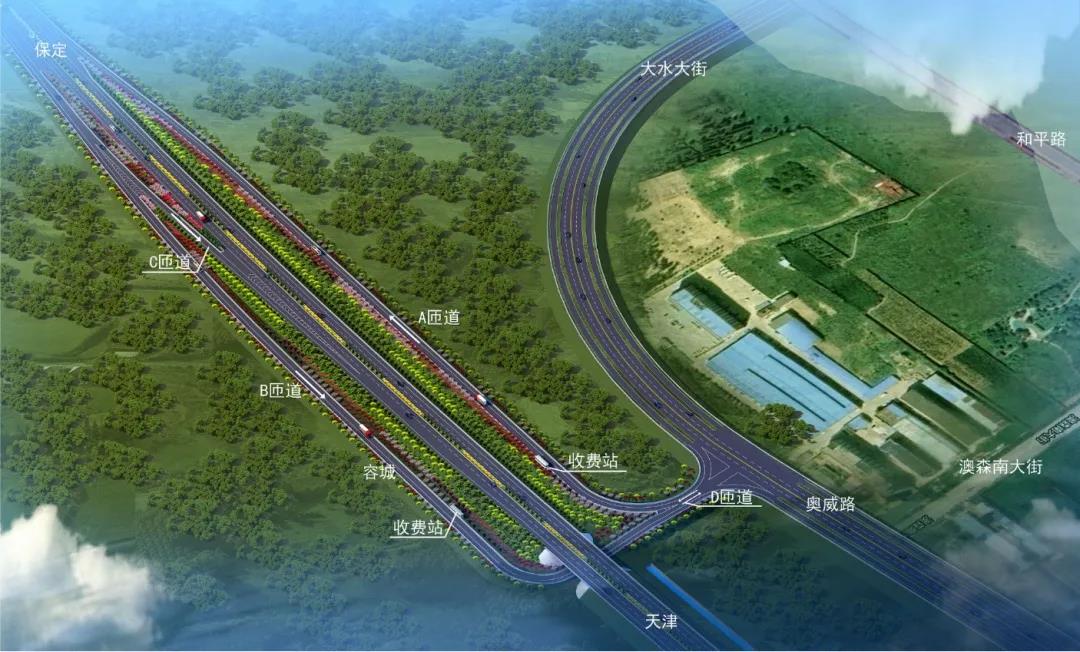 復工復產(chǎn)“建”行動！京津冀復工“朋友圈” 的中建身影(圖12)